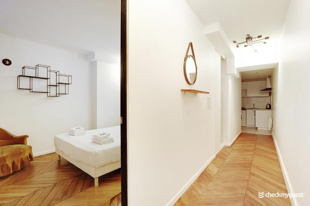 Cosy Flat - 1Br-4P - Near Nation Apartment Paris Exterior photo